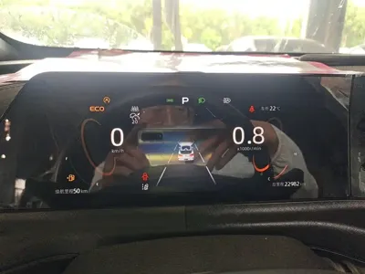 Changan UNI-T