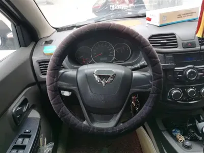 Wuling Hongguang