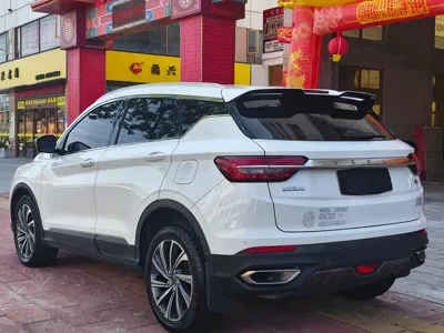 Geely Binyue