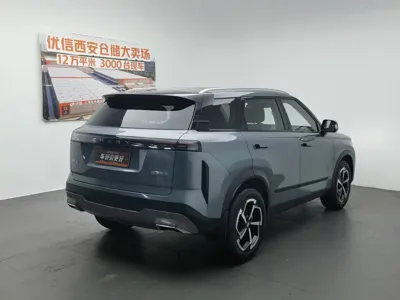 Chery Explorer 06