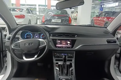 Geely Auto Emgrand