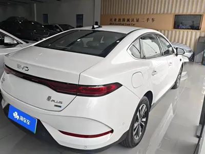 BYD Qin Plus