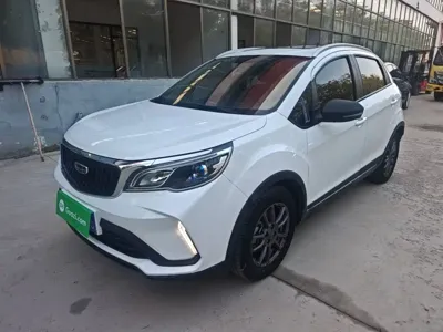 Geely Vision X3