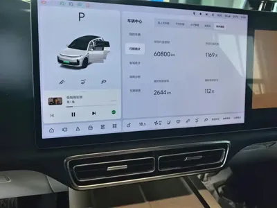 Li Auto Li L7
