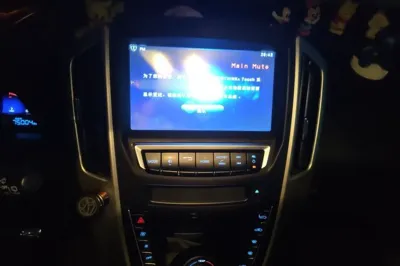Luxgen U6 SUV