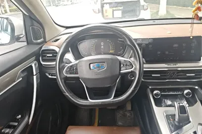 Geely Auto Coolray
