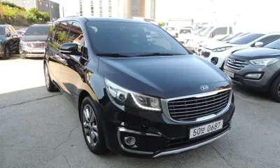 Kia Canival