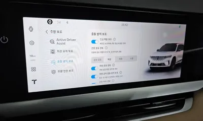 Renault-KoreaSamsung Grand Koleos