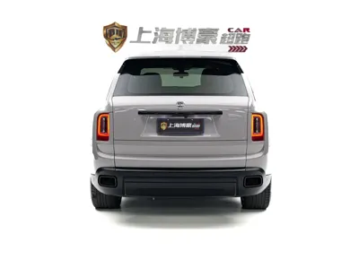 Rolls-Royce Cullinan