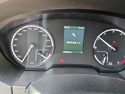 Qoros Qoros 5