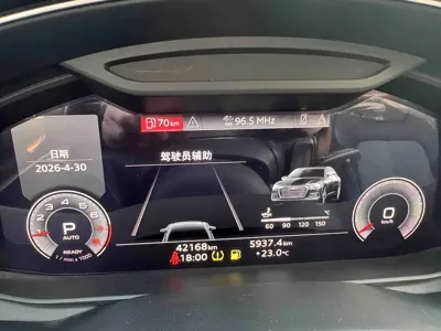 Audi A6L