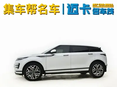Land Rover Evoque