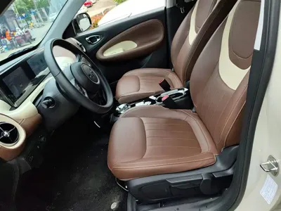 Wuling Bingo