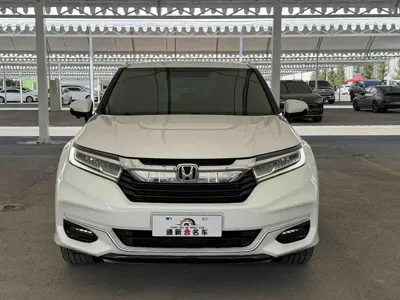 Honda Avancier