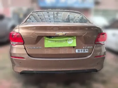Chevrolet Cavalier