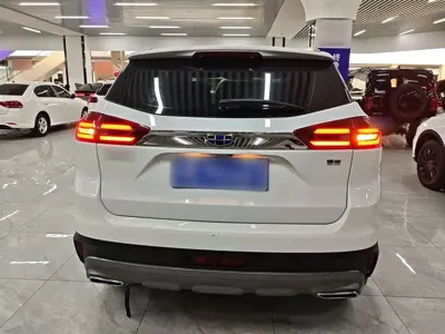 Geely Boyue