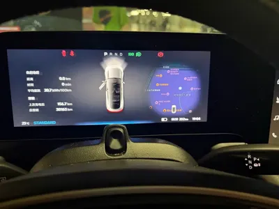 Xpeng P7