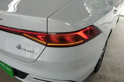 BYD Qin Plus