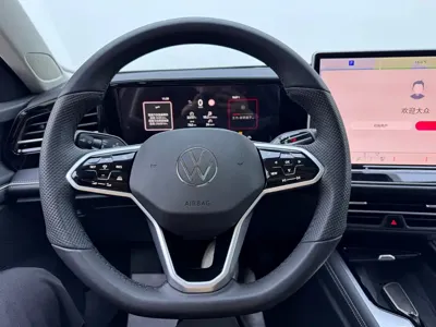 Volkswagen Magotan