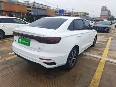 Geely Emgrand