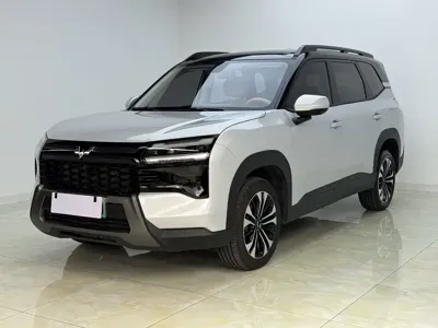 Wuling 星光560新能源