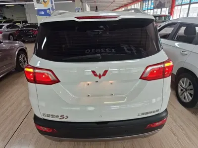Wuling Hongguang S3