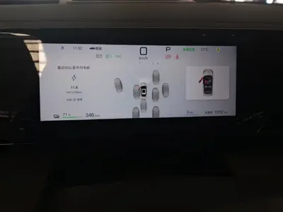 BYD Qin L