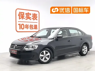 Volkswagen Lavida