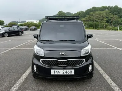 Kia Ray
