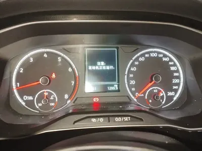 Jetta VS7