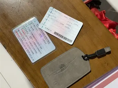 Xiaomi SU7