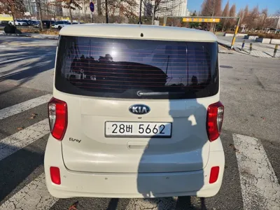 Kia Ray