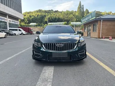Geely Xingrui