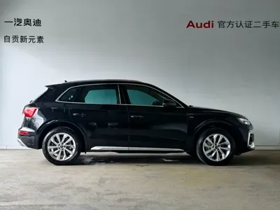 Audi Q5L
