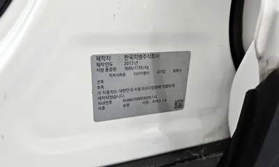 ChevroletGMDaewoo Trax