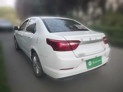 Geely Auto Vision