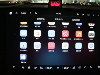 AITO 问界 AITO M8