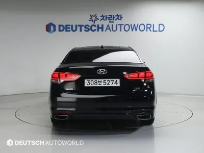 Hyundai Aslan