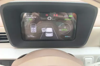 Wuling Hongguang MINIEV