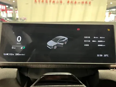 Nio EC7