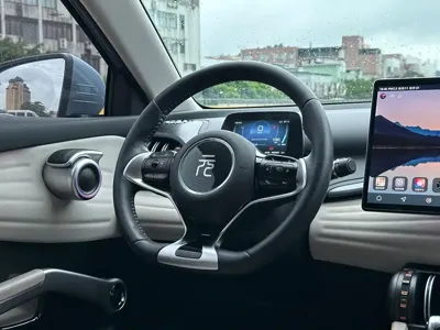 BYD Yuan Plus