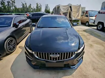 Geely Xingrui