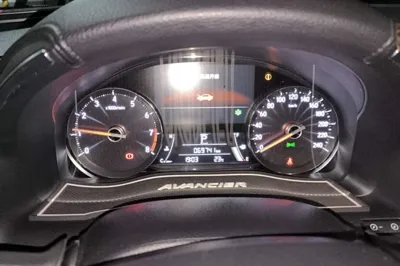Honda Avancier