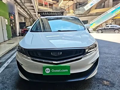 Geely Jia Ji