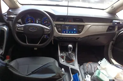 Geely Auto Vision X3