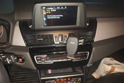 BMW 2 Series Gran Tourer