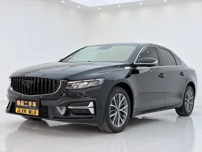Geely Xingrui