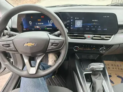 Chevrolet Monza