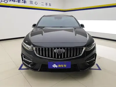 Geely Xingrui