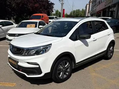 Geely Vision X3